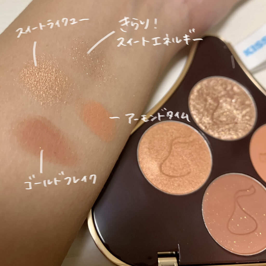 キスチョコレート プレイカラーアイズ/ETUDE/アイシャドウパレットを使ったクチコミ（2枚目）