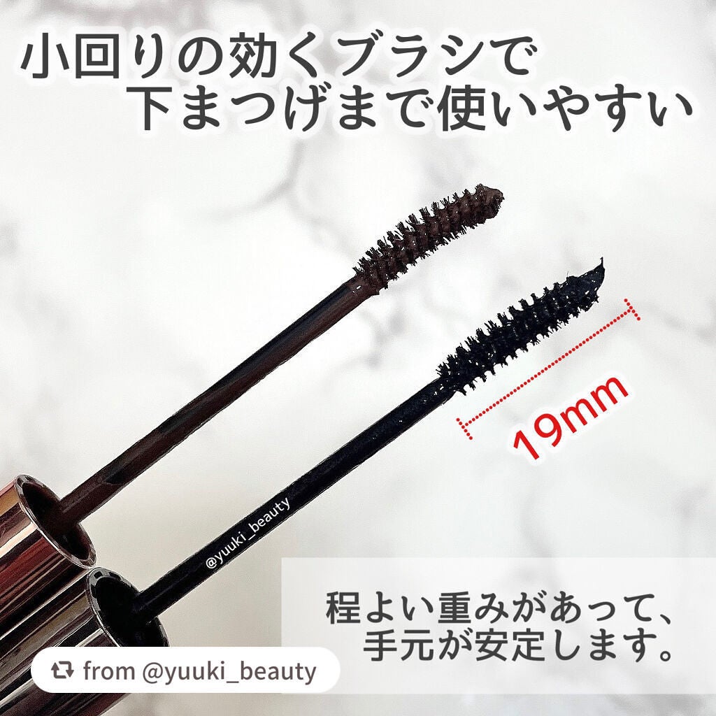 ラブ・ライナー オールラッシュマスク/ラブ・ライナー/マスカラを使ったクチコミ(2枚目)