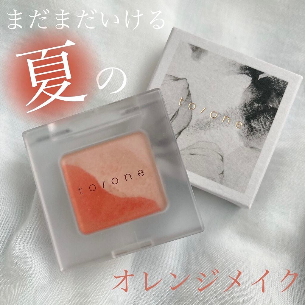 トーン ペタル アイシャドウ/to/one/アイシャドウパレットを使ったクチコミ(1枚目)
