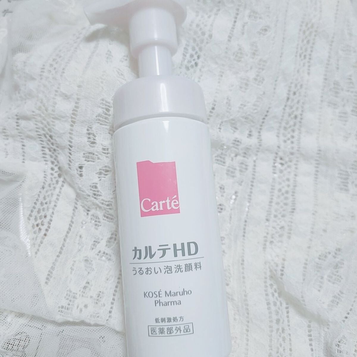 モイスチュア ウォッシングフォーム/カルテHD/泡洗顔を使ったクチコミ(1枚目)