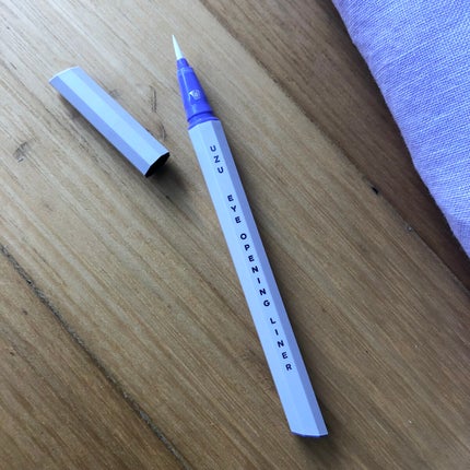 EYE OPENING LINER/UZU BY FLOWFUSHI/リキッドアイライナーを使ったクチコミ(2枚目)