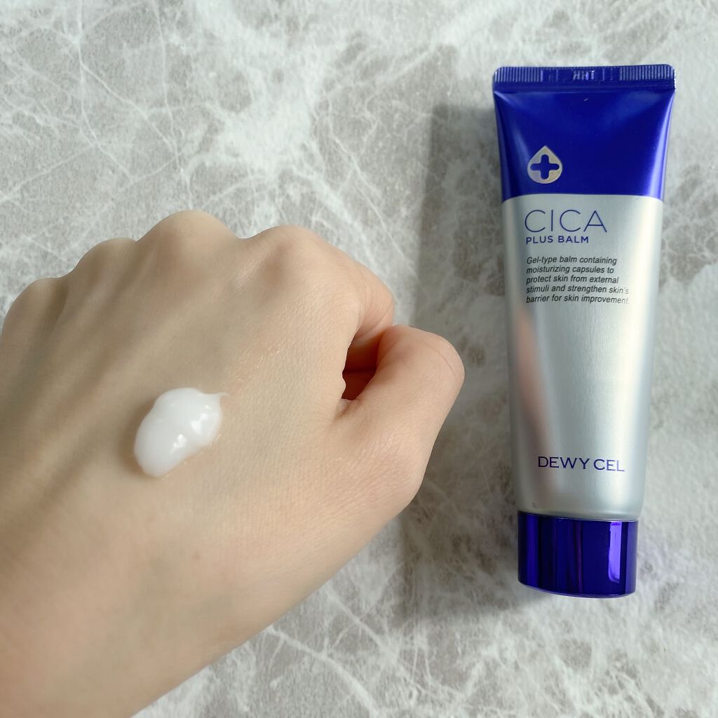 デュイセル シカプラスバーム/DEWYCEL/フェイスクリームを使ったクチコミ(2枚目)