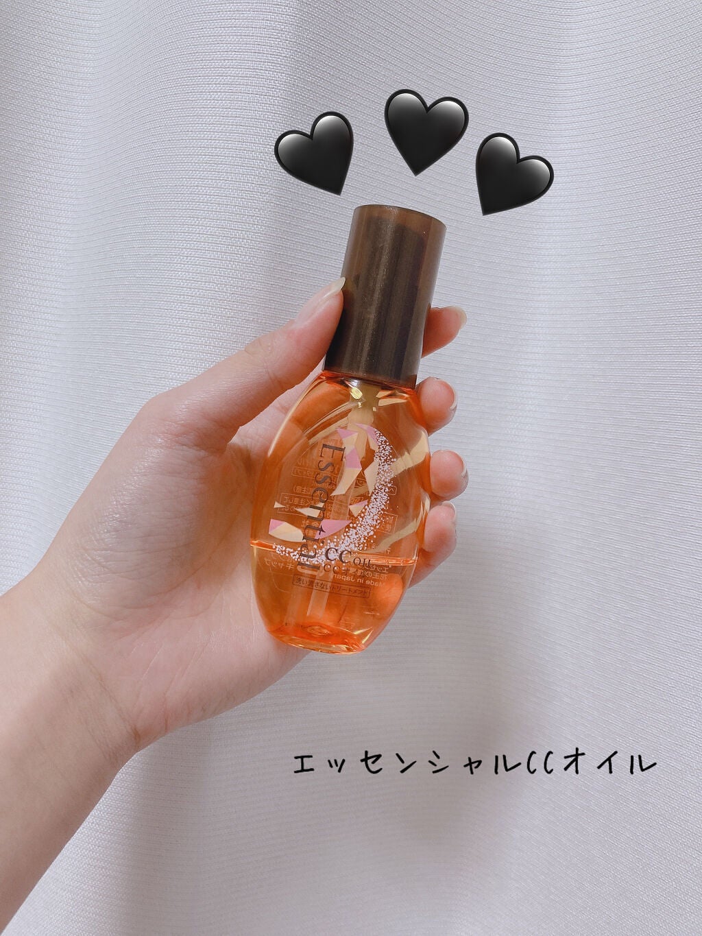 CCオイル/エッセンシャル/ヘアオイルを使ったクチコミ(5枚目)