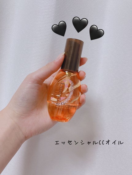 CCオイル/エッセンシャル/ヘアオイルを使ったクチコミ(5枚目)