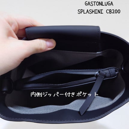 おとみ/フォロバ100 on LIPS 「ヴィーガンレザーのお洒落なバック👜クーポンもあります🥰 #PR..」(5枚目)
