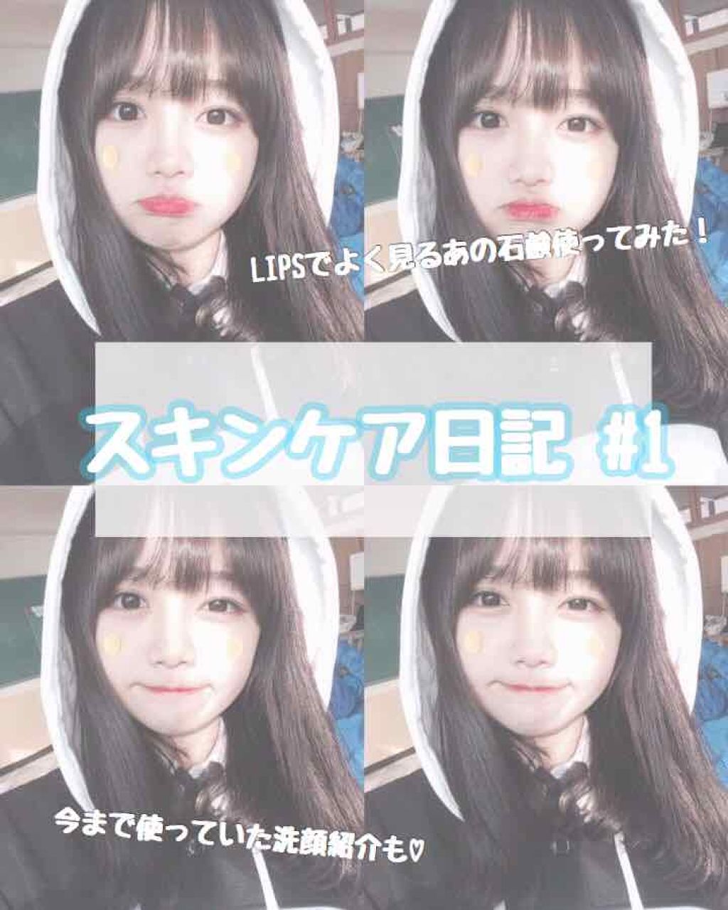 桜 さくら/鎌倉 蒟蒻しゃぼん/洗顔石鹸を使ったクチコミ（1枚目）