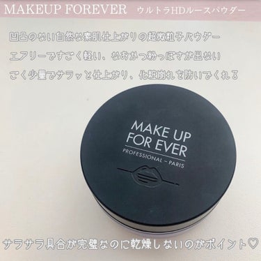 ノーセバム ミネラルパクト N/innisfree/プレストパウダーを使ったクチコミ（3枚目）