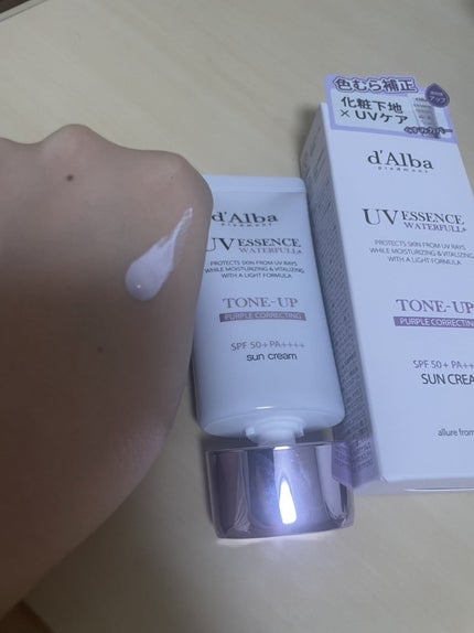 ダルバ ウォータフル トーンアップ サンクリーム(パープル)/ダルバ/日焼け止めクリームを使ったクチコミ(1枚目)