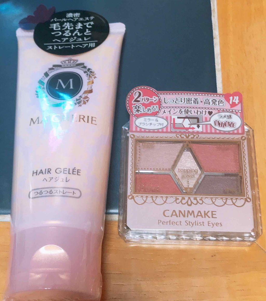 ヘアジュレ (つるつるストレート) EX/MACHERIE/ヘアジェルを使ったクチコミ（1枚目）