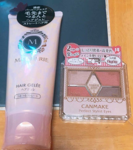 ヘアジュレ (つるつるストレート) EX/MACHERIE/ヘアジェルを使ったクチコミ(1枚目)