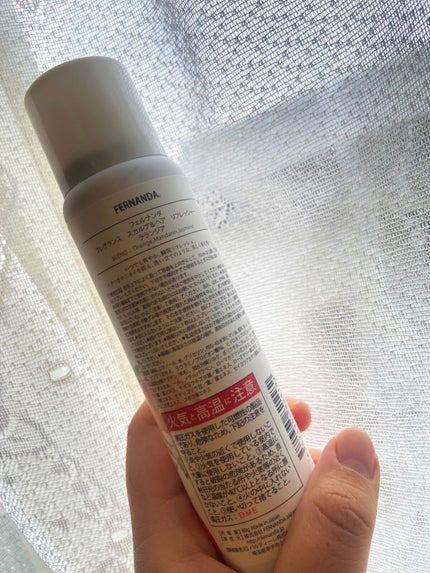 フレグランススカルプ&ヘアリフレッシャー(マリアリゲル)/フェルナンダ/頭皮ケアを使ったクチコミ(2枚目)