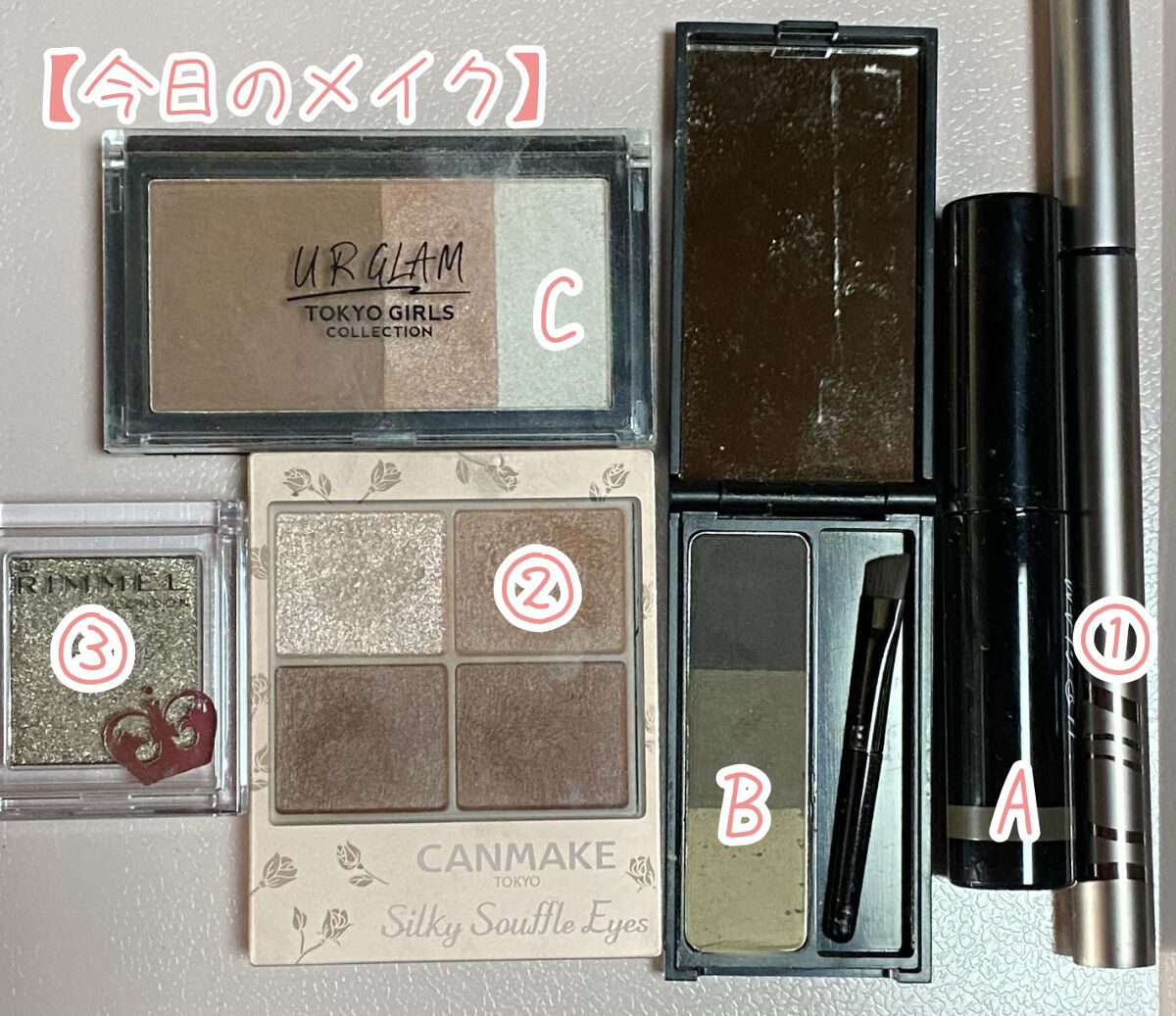 コントゥアリングパレット 01b (TOKYO GIRLS COLLECTION)/U R GLAM/シェーディングを使ったクチコミ（1枚目）