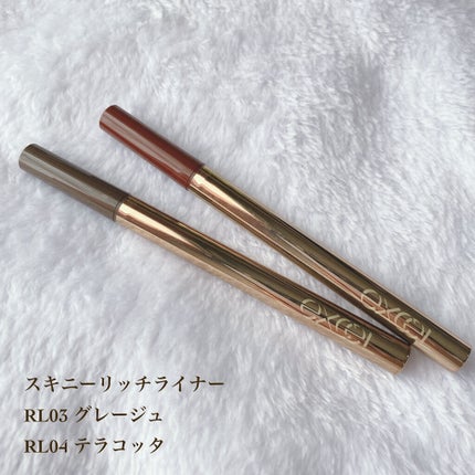 スキニーリッチシャドウ/excel/アイシャドウパレットを使ったクチコミ(4枚目)