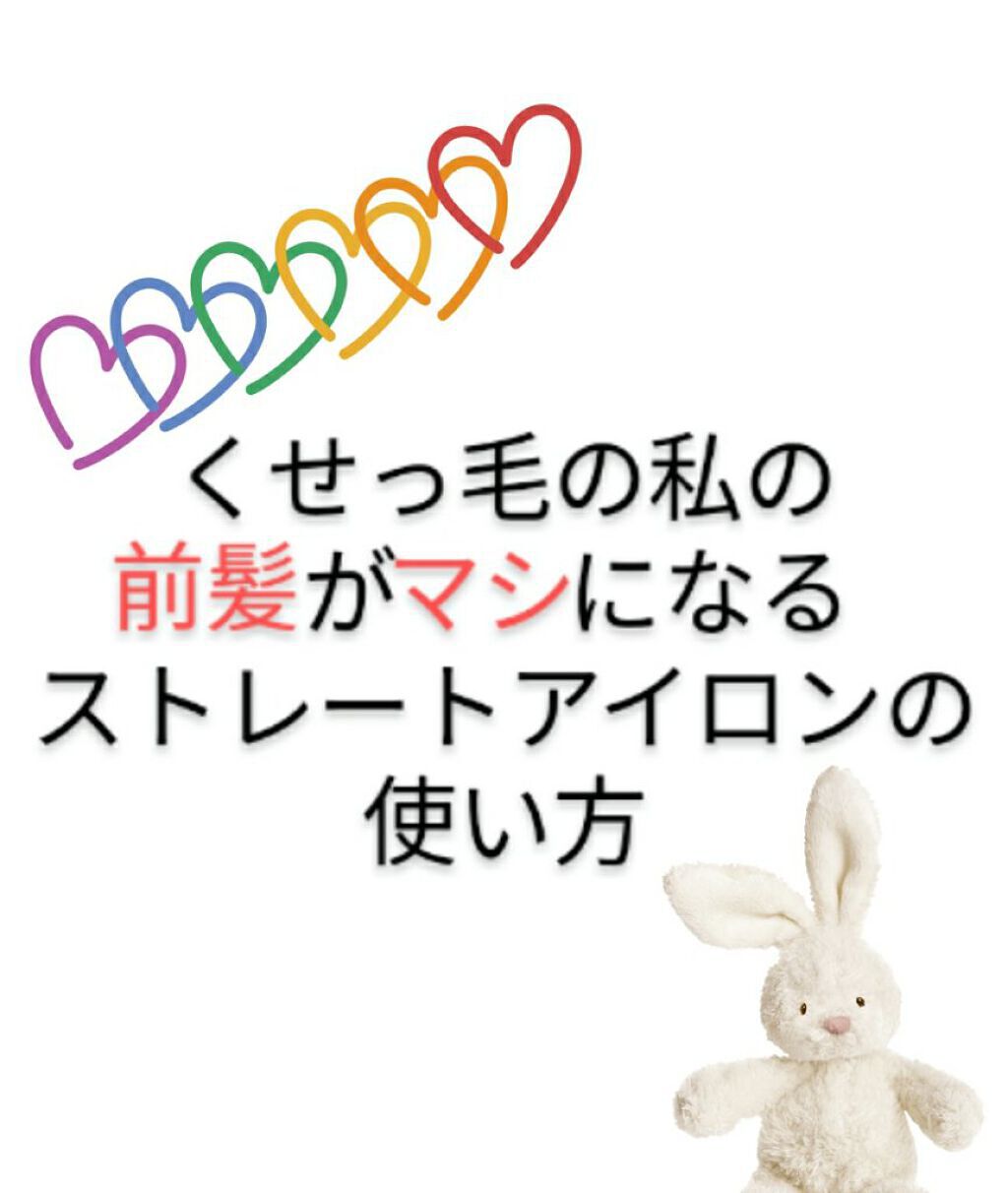 うさぎ on LIPS 「こんにちは!そしてお久しぶりです(..)"うさぎですお急ぎの方..」(1枚目)