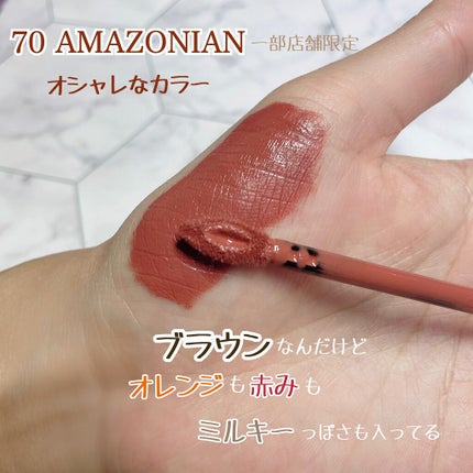 SPステイ マットインク/MAYBELLINE NEW YORK/口紅を使ったクチコミ(2枚目)