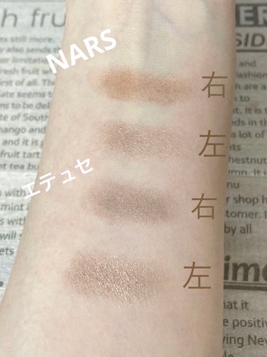 デュオアイシャドー/NARS/アイシャドウパレットを使ったクチコミ（3枚目）