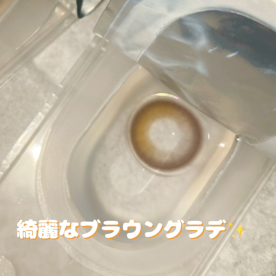 ノイシリーズ/LENSSIS/カラーコンタクトレンズを使ったクチコミ（2枚目）