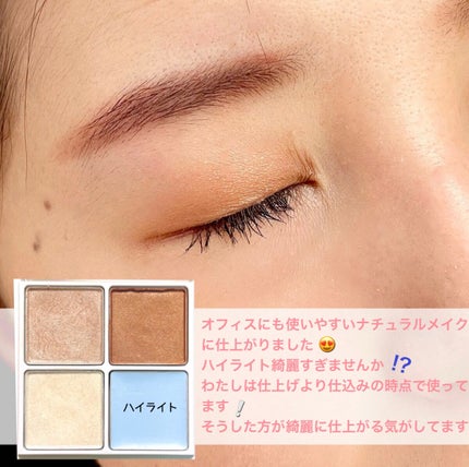 THE アイパレR/b idol/アイシャドウパレットを使ったクチコミ(4枚目)