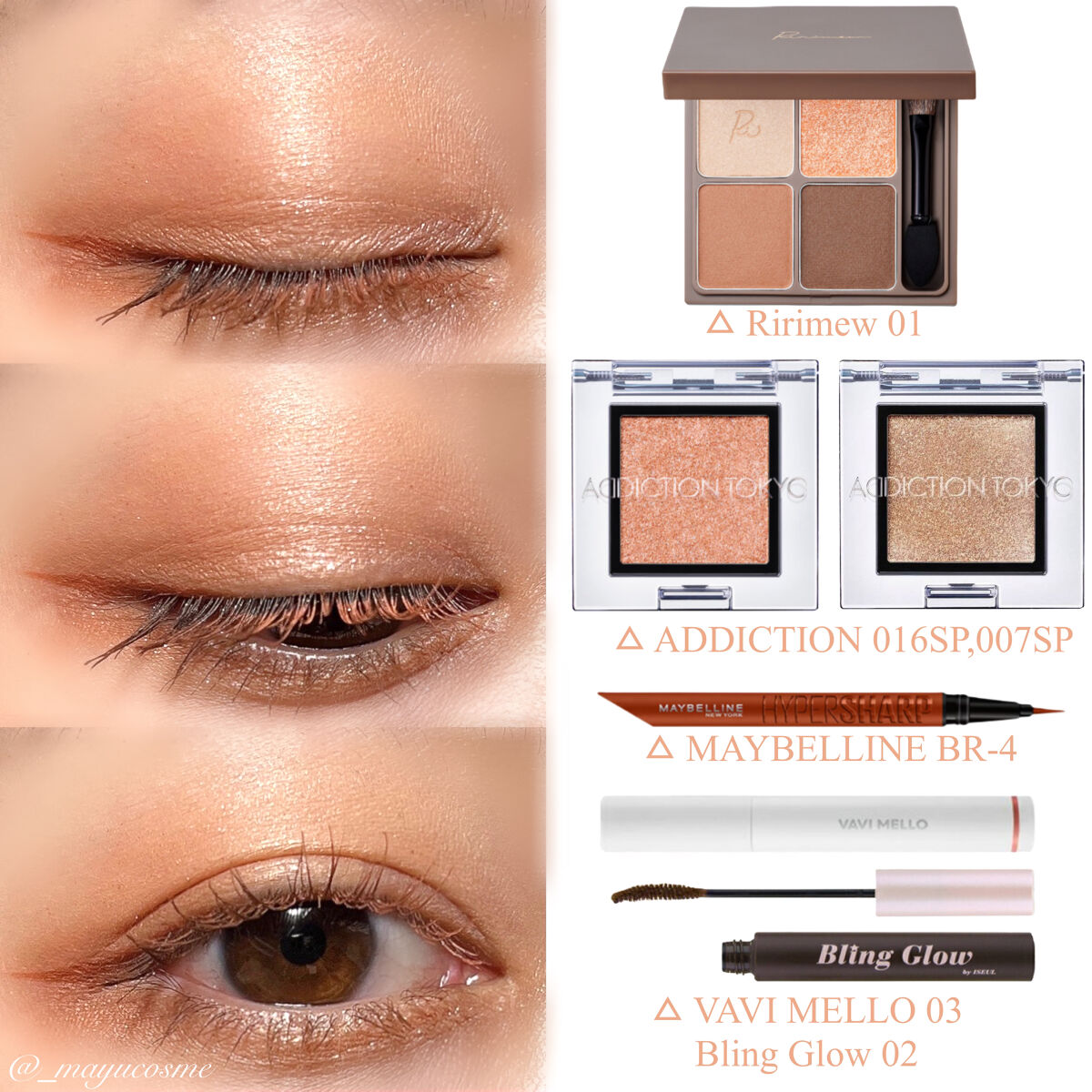 [VAVI MELLO] ムードメイカーカラーマスカラ 03　ブリーズ(03 BREEZE)/VAVI MELLO/マスカラを使ったクチコミ（3枚目）