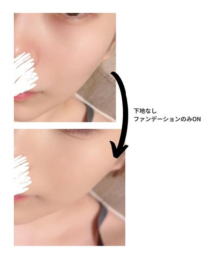 イルミネーティング パウダーファンデーション/est/パウダーファンデーションを使ったクチコミ(9枚目)