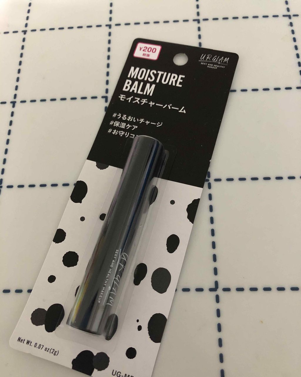 UR GLAM　MOISTURE BARM/U R GLAM/フェイスバームを使ったクチコミ（1枚目）