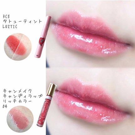 3CE TATTOO LIP TINT/3CE/リップグロスを使ったクチコミ(2枚目)