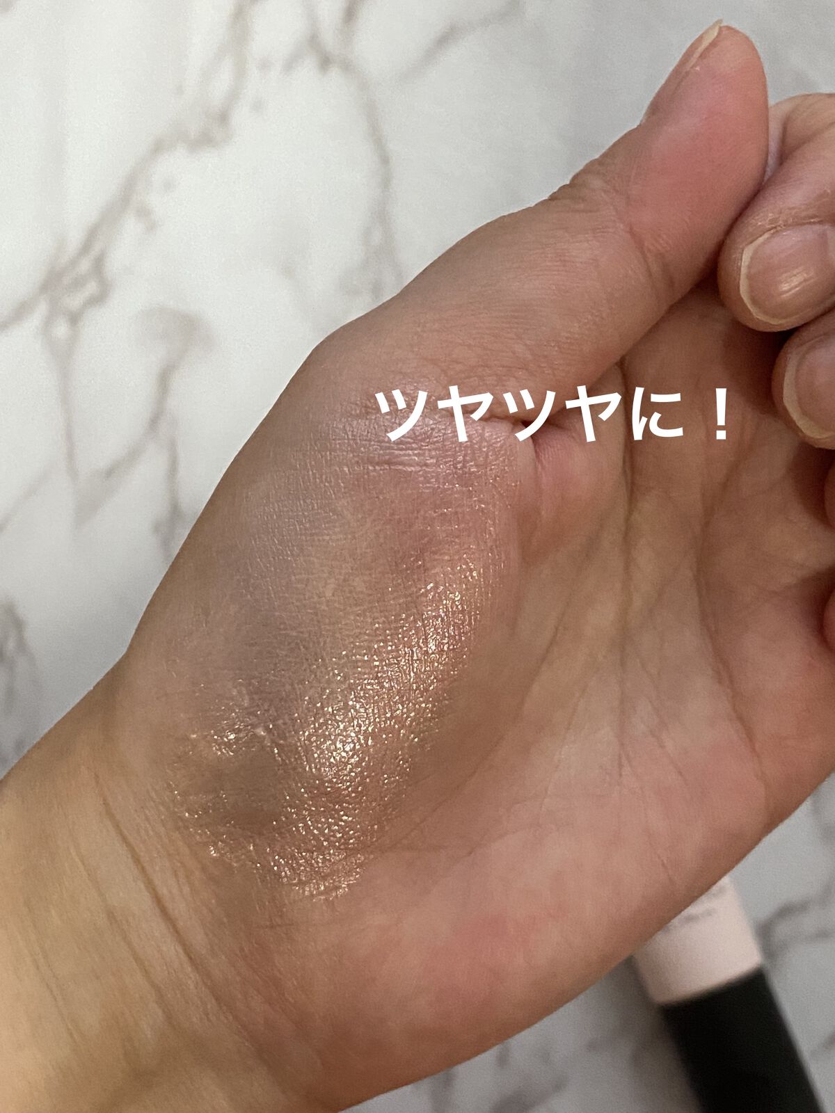ラディアンスプライマー/NARS/化粧下地を使ったクチコミ（3枚目）