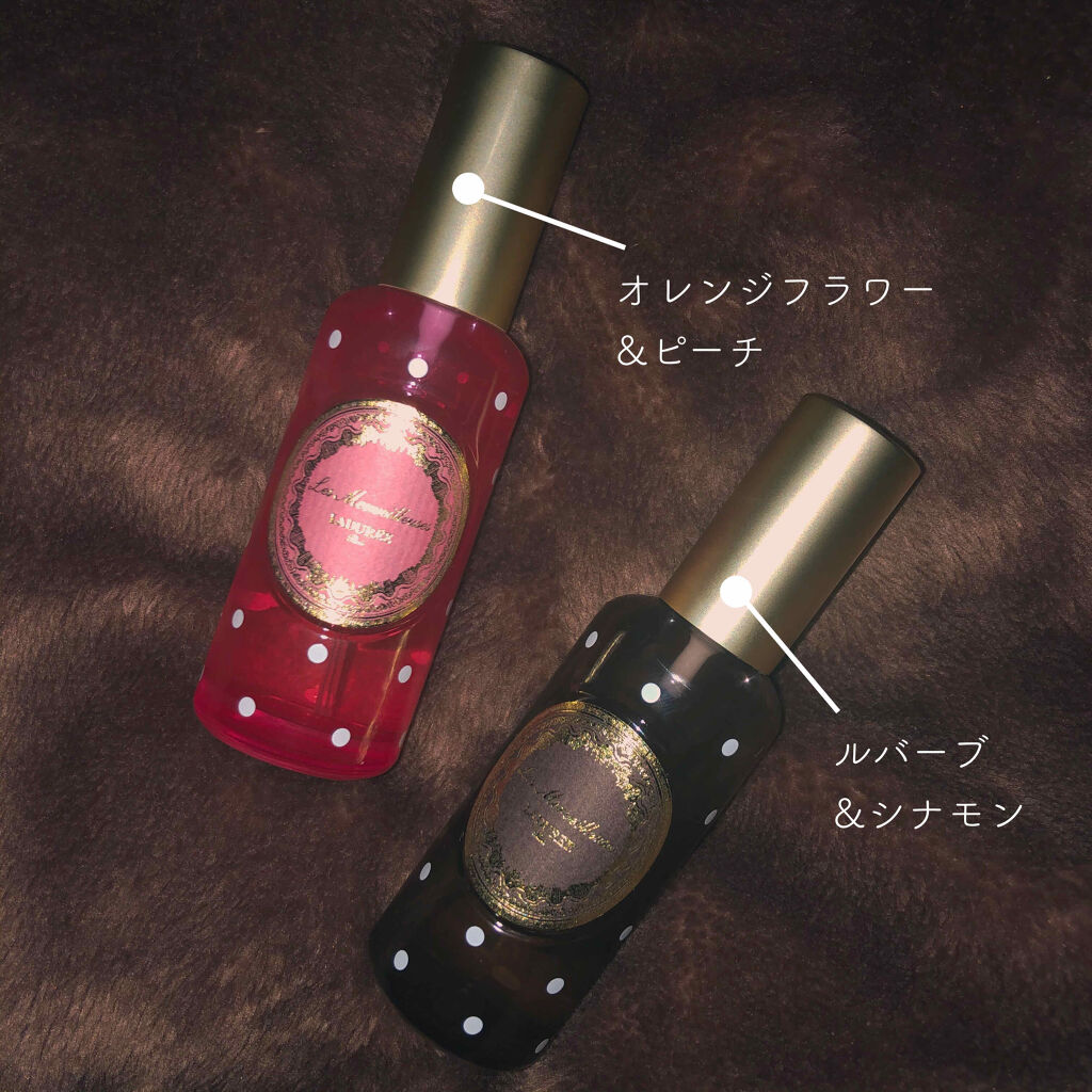 オー・グルマンド オー デ コロン オレンジフラワー & ピーチ / レ