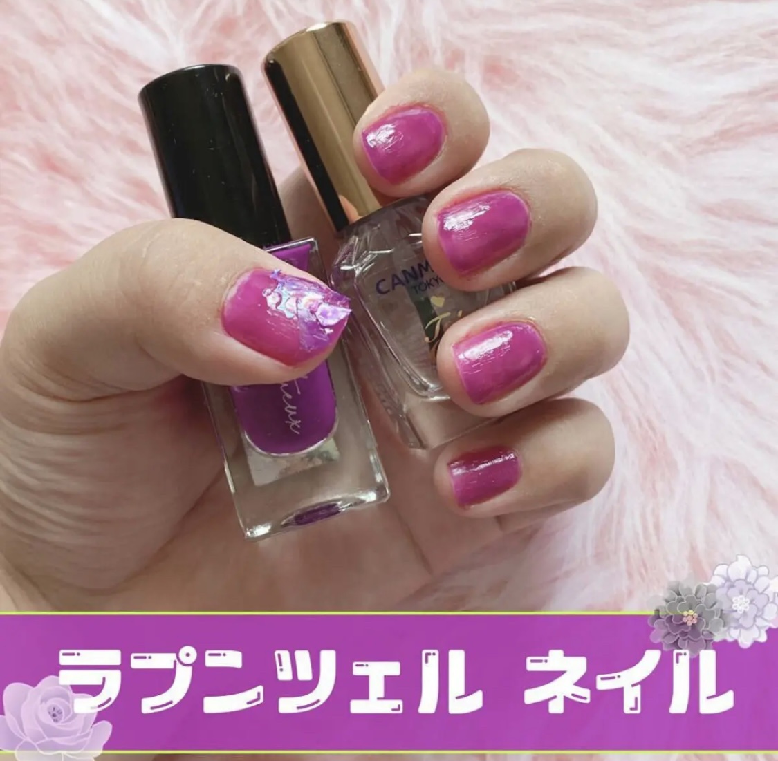 Somptueux(ソンプチュー) ネイルポリッシュ ST-NPN-13/DAISO/マニキュアを使ったクチコミ（1枚目）