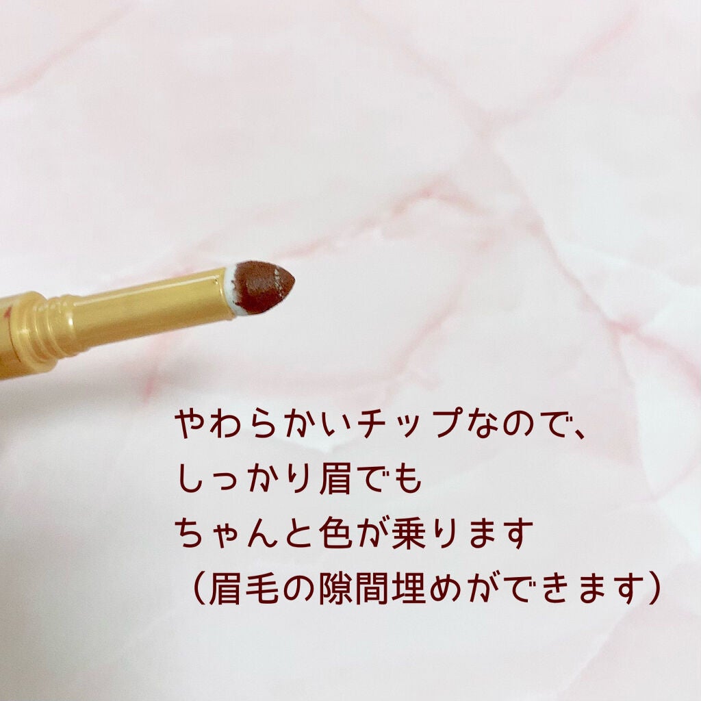 パウダー&ペンシル アイブロウEX/excel/アイブロウペンシルを使ったクチコミ(3枚目)