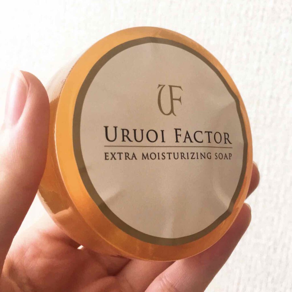UFソープ/URUOI FACTOR/洗顔石鹸を使ったクチコミ(3枚目)