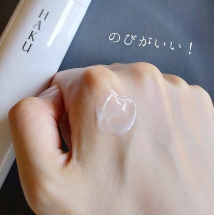 メラノフォーカスZ/HAKU/美容液を使ったクチコミ(6枚目)