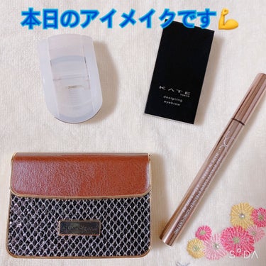 PEONYELF スモールウォレット8色アイシャドウのクチコミ「皆様、こんばんは🌛
寒い日が続いておりますので、体調等には気を付けていきましょうね💪


本日.....」（1枚目）