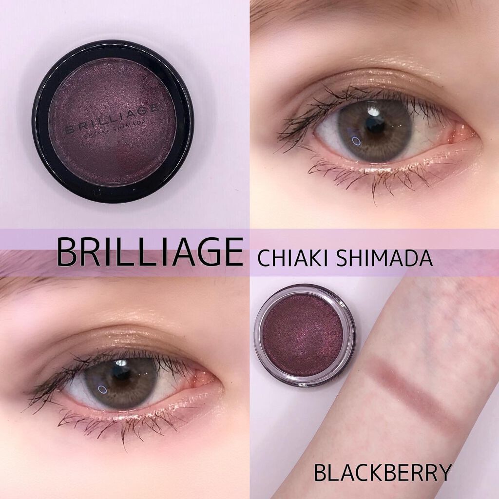 クチュールシャドーフォーアイズ/ブリリアージュ/ジェル・クリームアイシャドウを使ったクチコミ(1枚目)