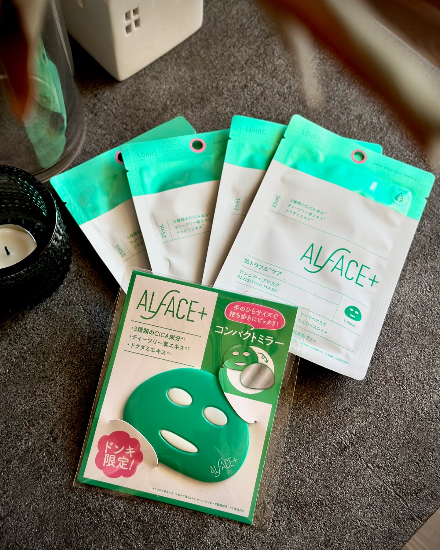 センシティブマスク/ALFACE+/シートマスク・パックを使ったクチコミ（2枚目）