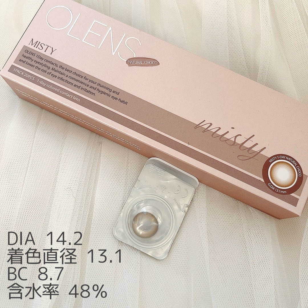 ミスティワンデー/OLENS/カラーコンタクトレンズを使ったクチコミ（2枚目）