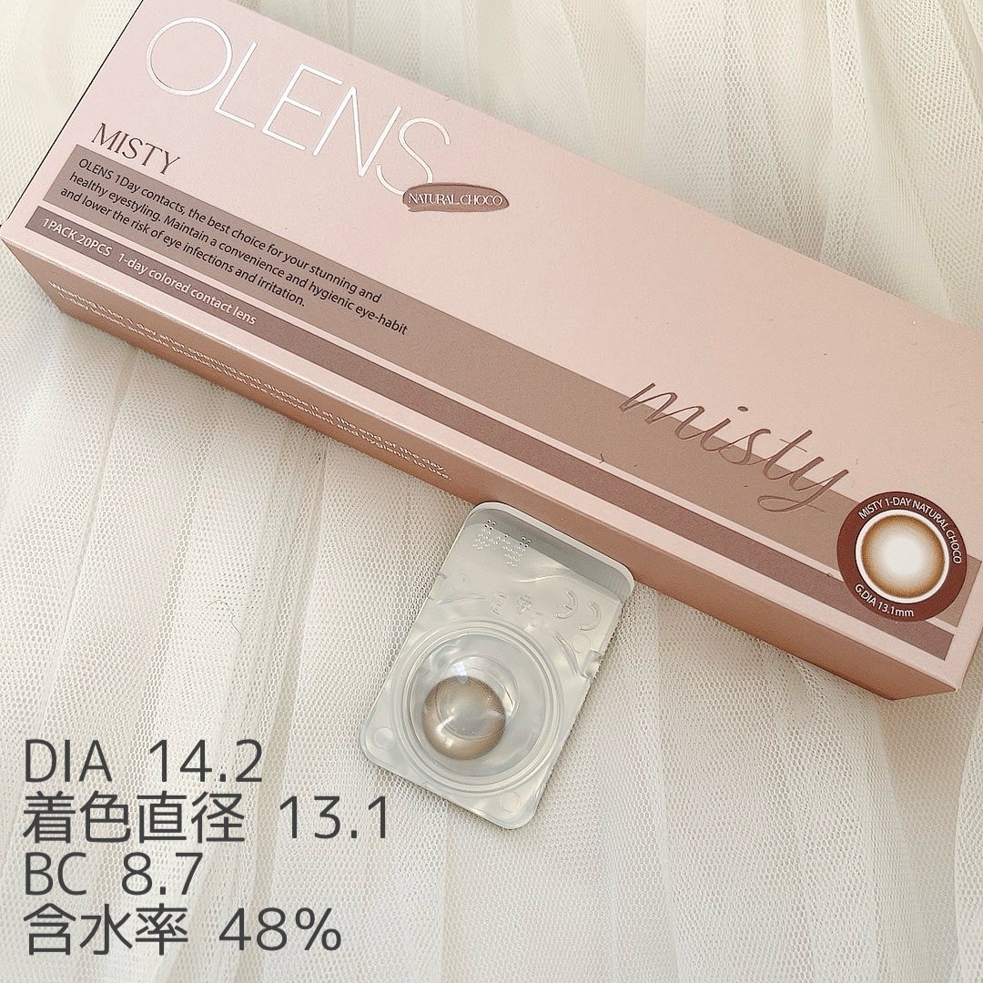 ミスティワンデー/OLENS/カラーコンタクトレンズを使ったクチコミ(2枚目)
