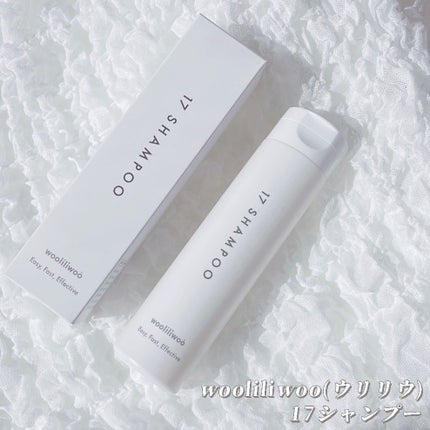 17 シャンプー/wooliliwoo/市販シャンプーを使ったクチコミ(2枚目)