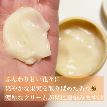 パンテーン ディープダメージリペアー ヘアマスクのクチコミ「髪のダメージが気になる人におすすめ✨
サロンで話題のケラチン*配合美容ヘアマスク💛
(*加水分.....」（2枚目）