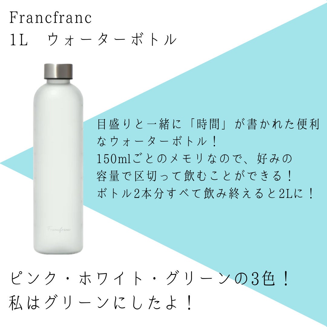 ori on LIPS 「☪︎⋆˚。✩•••····•••☪︎⋆˚。✩1日2ℓの水分補給..」(2枚目)