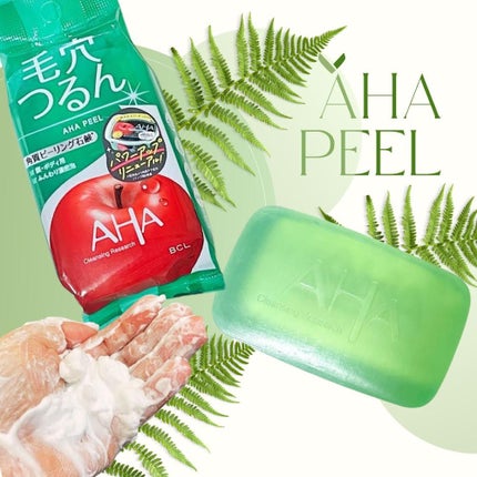 みほ on LIPS 「今年の2月にリニューアル発売されたそうです。以前とパッケージが..」(1枚目)