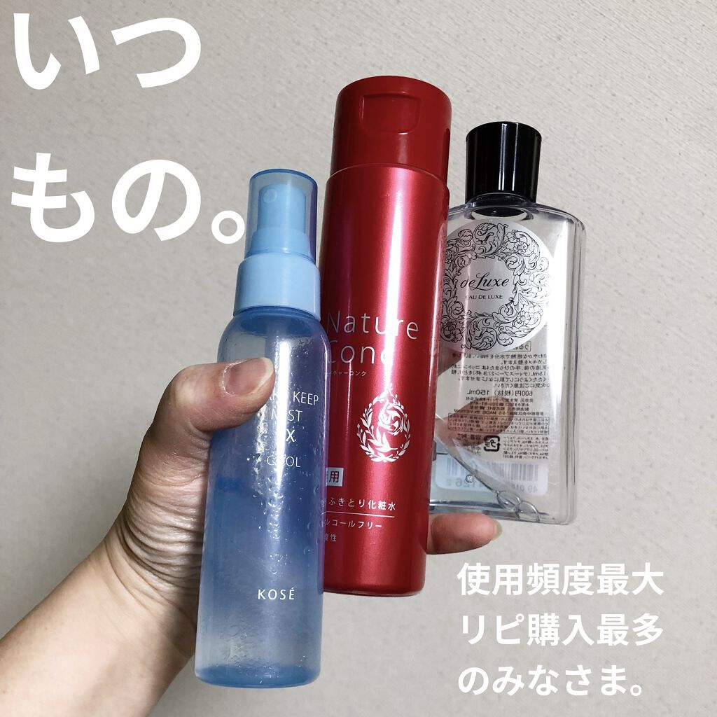 スキンケアBBクリーム(UV) NB ナチュラルベージュ/フレッシェル/BBクリームを使ったクチコミ（1枚目）