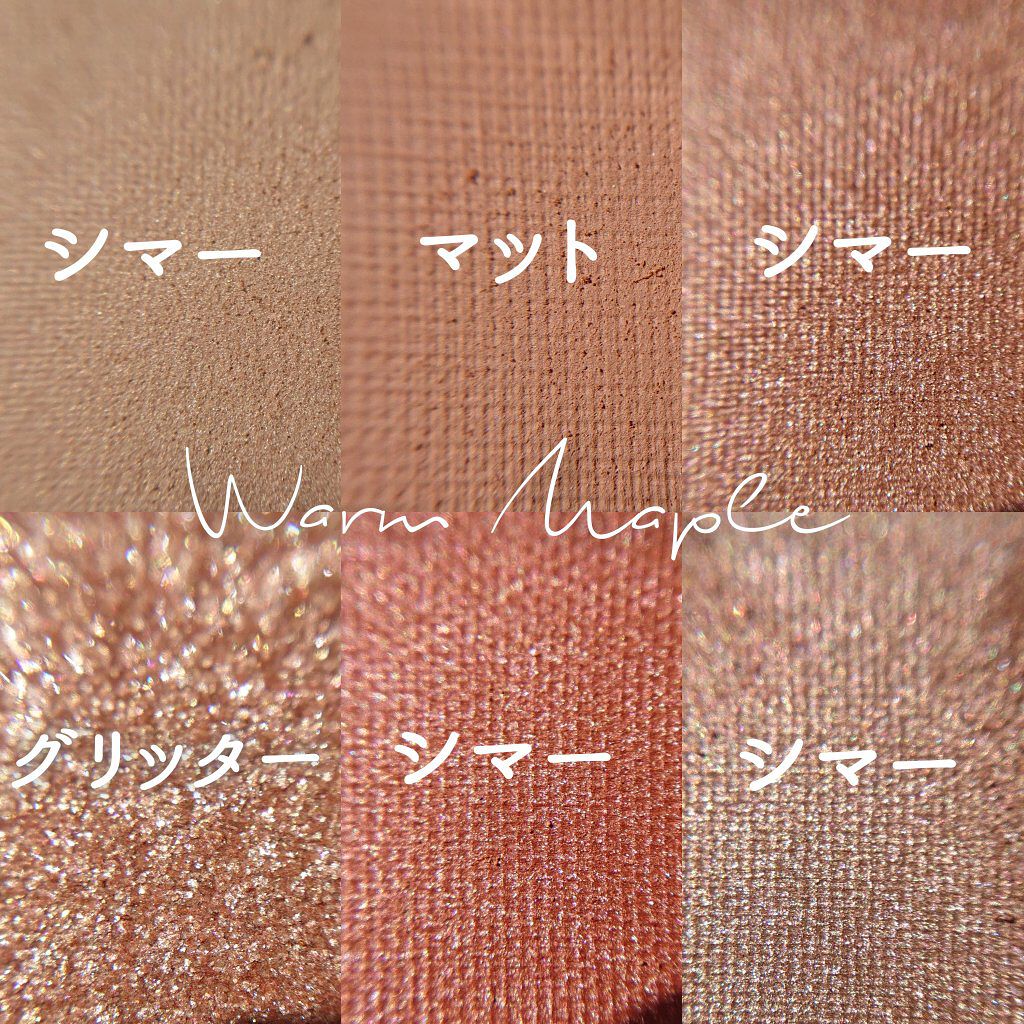 アイカラーパレット/heme/アイシャドウパレットを使ったクチコミ（3枚目）