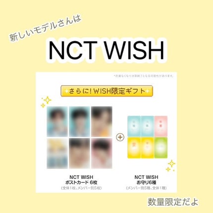 5番 白玉グルタチオンC美容液/numbuzin/美容液を使ったクチコミ(4枚目)