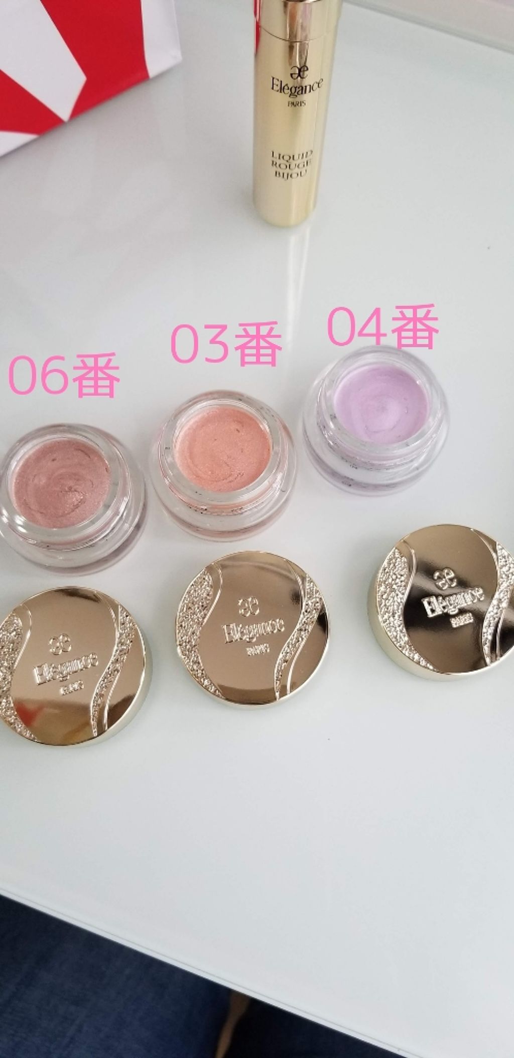 エレガンス リクイッド ルージュ ビジュー/Elégance/口紅を使ったクチコミ(2枚目)