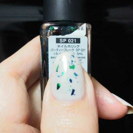 ネイルホリック/ネイルホリック/マニキュアを使ったクチコミ(5枚目)