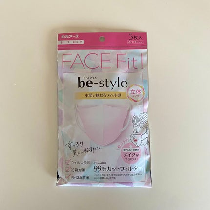 ドーリーピンク 立体マスク/be-style/マスクを使ったクチコミ(3枚目)