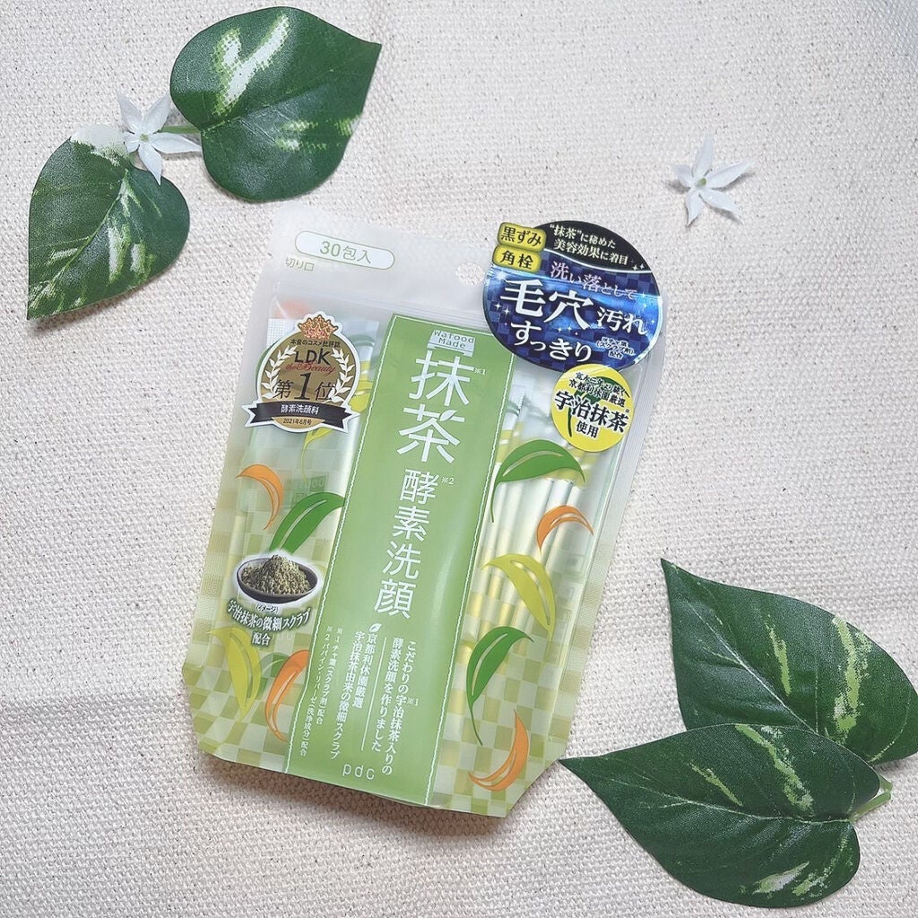 ワフードメイド 宇治抹茶酵素洗顔/pdc/洗顔パウダーを使ったクチコミ(2枚目)
