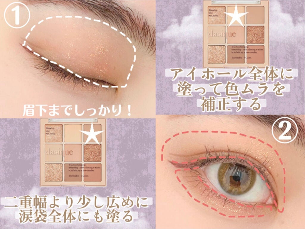 パウダー&ペンシル アイブロウEX/excel/アイブロウペンシルを使ったクチコミ(3枚目)