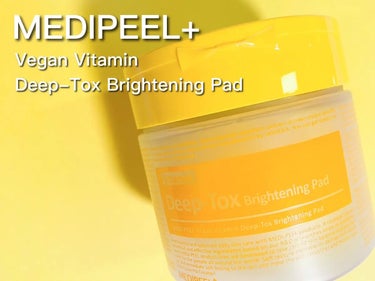 MEDIPEEL +
Vegan Vitamin Deep-Tox Brightening Pad

ずっしり肉厚ふかふかなパッド素材🍋
たっぷり美容液が染み込んでいて、デコルテまでしっかり拭取り出来ち